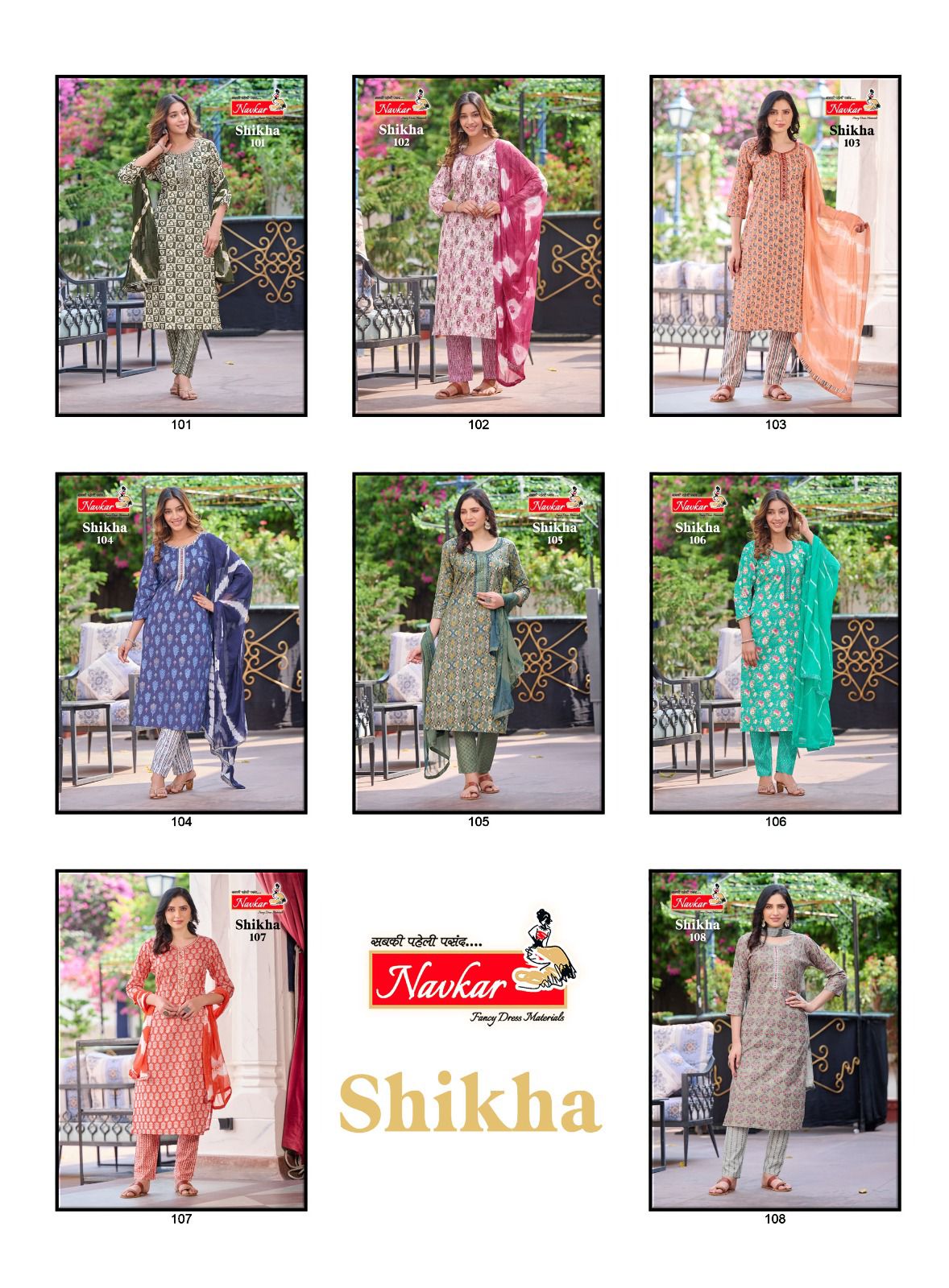 Shikha Vol 1 By Taniksh Printed Readymade Salwar Suits Catalog